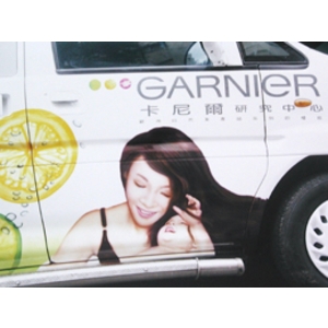 卡尼爾手工噴畫