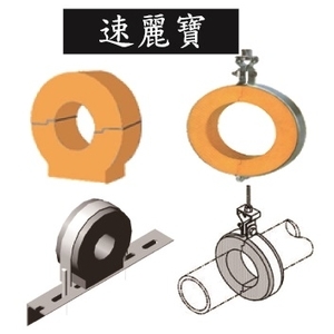 電管配件(其他) , 新生五金工廠股份有限公司