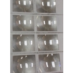 名片型放大鏡 , 上棚企業有限公司