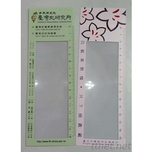 書籤放大鏡,上棚企業有限公司