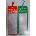 書籤放大鏡 , 上棚企業有限公司