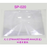 閱讀放大鏡 , 上棚企業有限公司