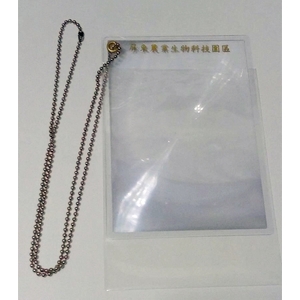 卡片型放大鏡,上棚企業有限公司