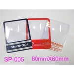 名片型放大鏡 , 上棚企業有限公司