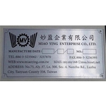 工業用銘牌 , 上棚企業有限公司