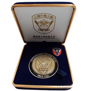 COIN 錢幣,上棚企業有限公司