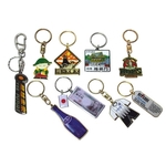 金屬鑰匙圈 , 上棚企業有限公司