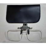 眼鏡夾子型放大鏡 , 上棚企業有限公司