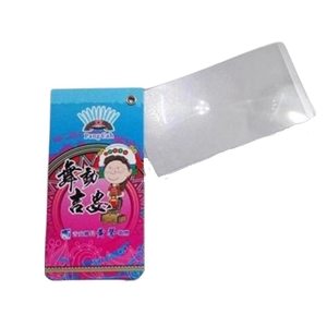 全彩軟磁放大鏡,上棚企業有限公司