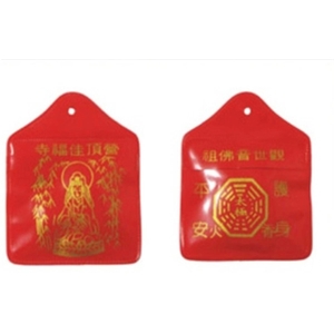香火袋 布料香火袋,上棚企業有限公司