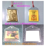 透明香火袋 , 上棚企業有限公司