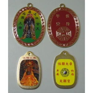 平安佛牌,上棚企業有限公司