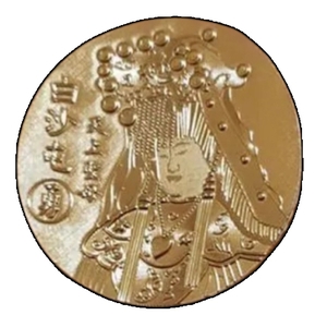 壓紋金箔,上棚企業有限公司