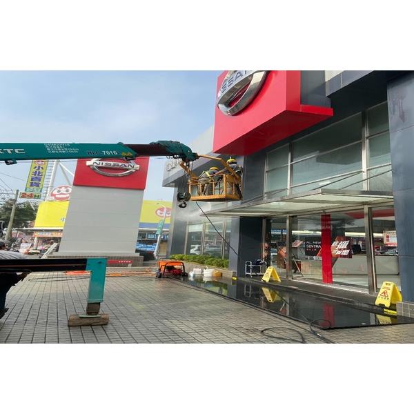 銷售中心外牆及玻璃清洗-澄明環境清潔股份有限公司