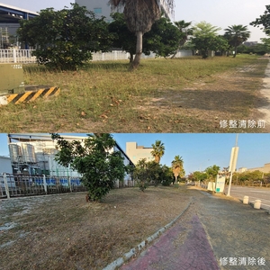 工廠廠區雜草修整清除前(後)