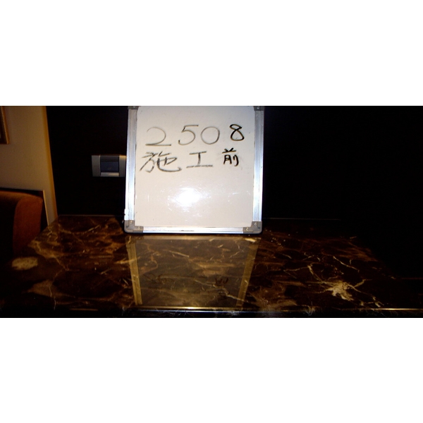 檯面石材研磨前(後)-澄明環境清潔股份有限公司