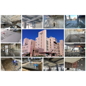 永光化學-火害修復結構補強工程