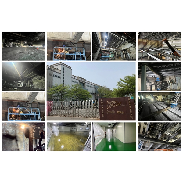 康那香-台南廠火害修復工程