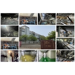 康那香-台南廠火害修復工程-金佶營造股份有限公司