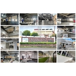 力鵬企業-染二廠火害修復-金佶營造股份有限公司