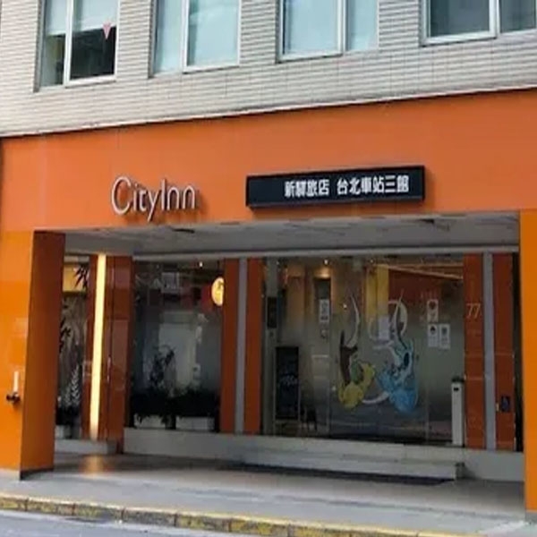 聯華置產-鐵梯拆除工程,金佶營造股份有限公司