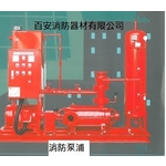 整套式消防泵浦 , 百安消防器材有限公司