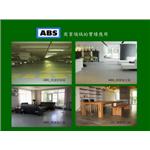 ABS商業領域應用 , 冠穎防蝕工業有限公司