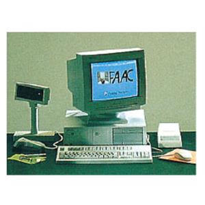 計價電腦組 , 金響安全系統工程有限公司