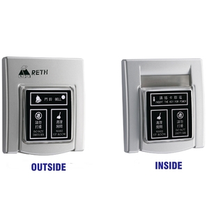 PS-12觸控式節電器(一般型) , 瑋豪企業股份有限公司