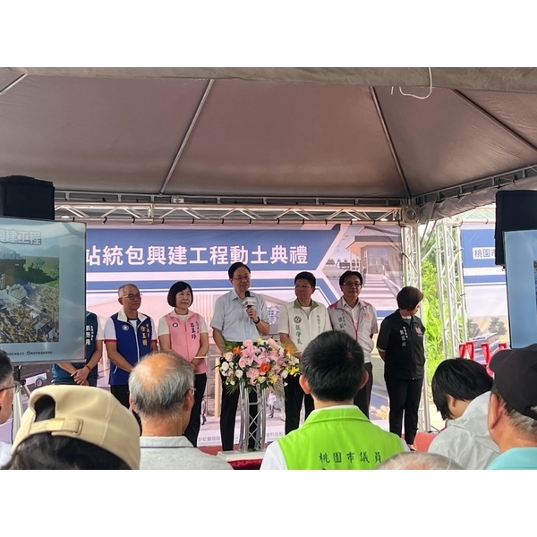 龍潭轉運站統包興建工程-好記營造股份有限公司