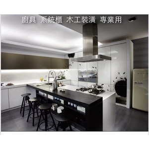 RN002實景圖