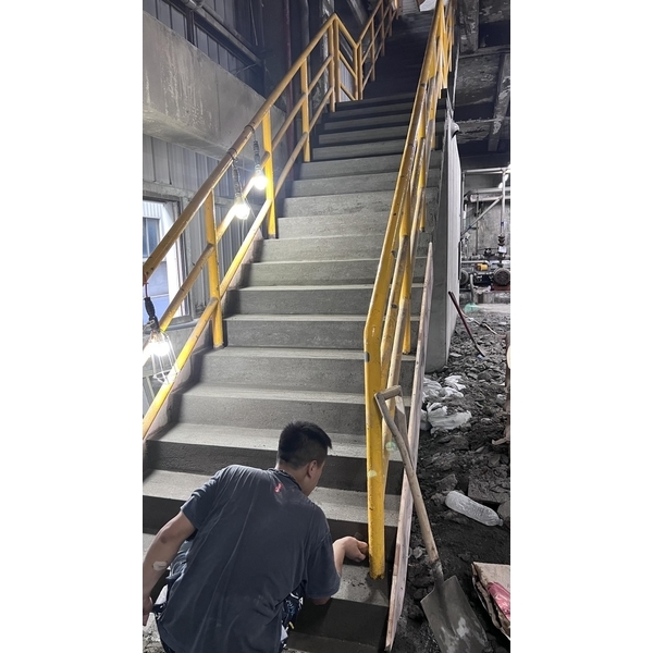 樓梯修繕工程（含泥作及止滑條安裝）-擴疆實業有限公司