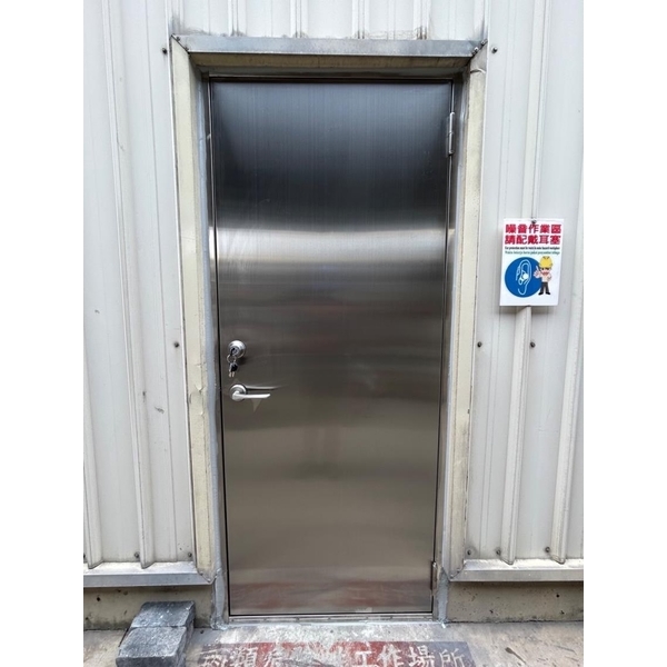 防火門汰換及更新工程,擴疆實業有限公司