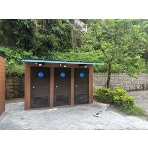 淋浴間,慶和企業有限公司