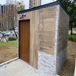 無障礙廁所 , 慶和企業有限公司