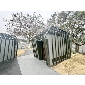 新竹生態公園-造型廁所