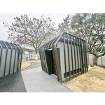 新竹生態公園-造型廁所 , 慶和企業有限公司