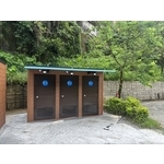 親水公園 - 慶和企業有限公司