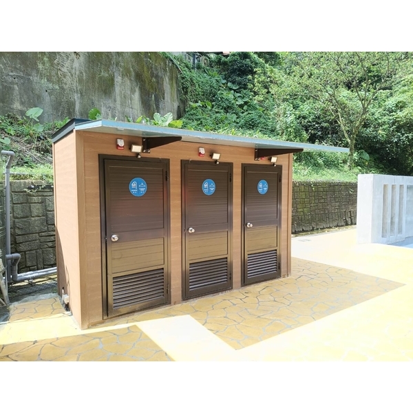 基隆暖暖親水公園