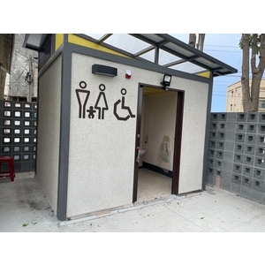 男廁女廁新建
