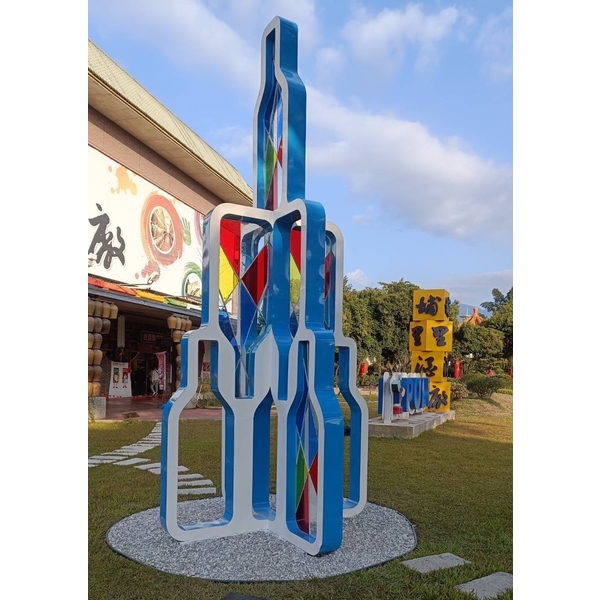 裝置藝術,勝晴室內裝修工程行