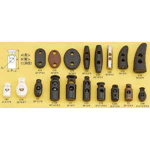 塑膠繩釦,芷?有限公司