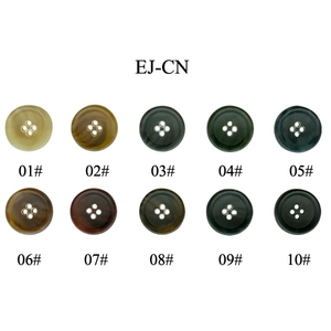 環保尿素鈕釦,芷?有限公司
