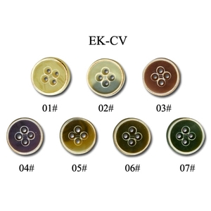 環保尿素鈕釦,芷?有限公司