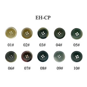 環保尿素鈕釦,芷?有限公司