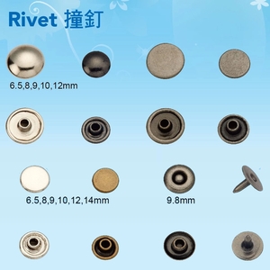 撞釘,芷?有限公司