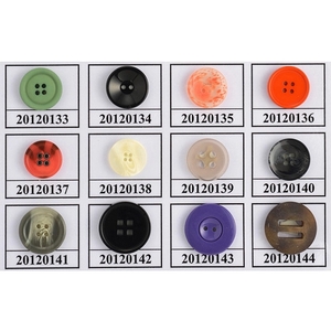 ABS鈕釦,芷?有限公司