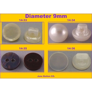 波麗直徑9mm鈕釦,芷?有限公司
