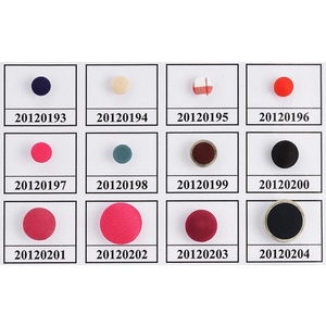 組合鈕釦,芷?有限公司