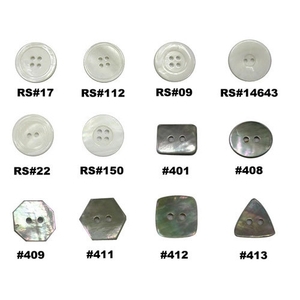 貝殼鈕釦,芷?有限公司